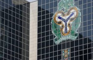 CBN retains interest rate at 27.5% for second time in 2025