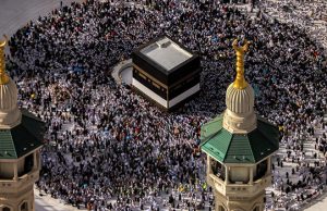Hajj 2025: Over 1.6m Conclude Pilgrimage In Saudi Arabia
