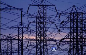Blackout Looms In Lagos As TCN Begins 25-Day Maintenance Work
