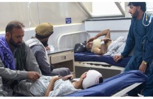 Over 600 Killed In Afghan Earthquake