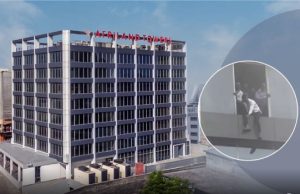 Afriland Publishes Detailed FAQs On Towers Fire Incident