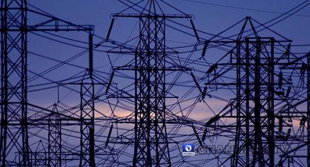 Electricity-power-line