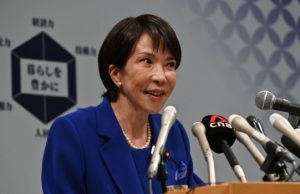 Japan PM Takaichi Dissolves Parliament For Snap Election
