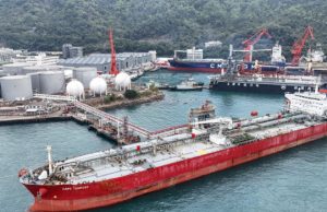 Iraq Asks Iran For Oil Tanker Passage Through Strait Of Hormuz — Minister