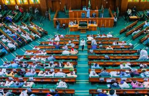 Reps probe $4.6bn health grants