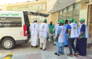 Nigerian Pilgrim Dies in Makkah