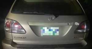 Police Recover Missing Vehicle Of Slain Ogun Broadcaster Kita Oyesiku