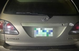 Police Recover Missing Vehicle Of Slain Ogun Broadcaster Kita Oyesiku