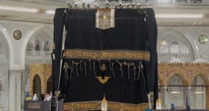 Saudi Arabia Begins Annual Replacement Of Holy Kaaba’s Kiswa