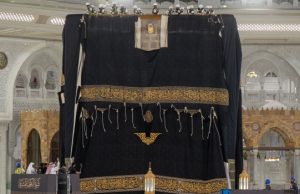 Saudi Arabia Begins Annual Replacement Of Holy Kaaba’s Kiswa