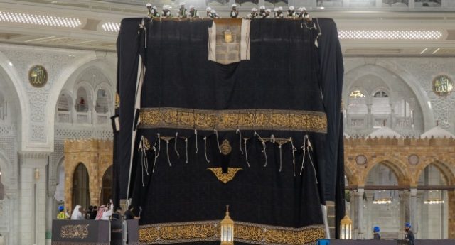 saudi-kiswa