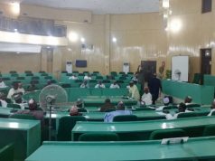 Kano Assembly Passes Bill To Regulate Private School Fees