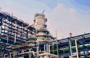 IPO: Dangote Refinery Extends Offer Period By Two Weeks Dangote-Refinery-1
