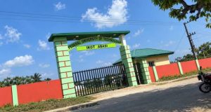 NUC Approves Additional 12 New Degree Programmes For FUTIA Federal-University-of-Technology-Ikot-Abasi-FUTIA1